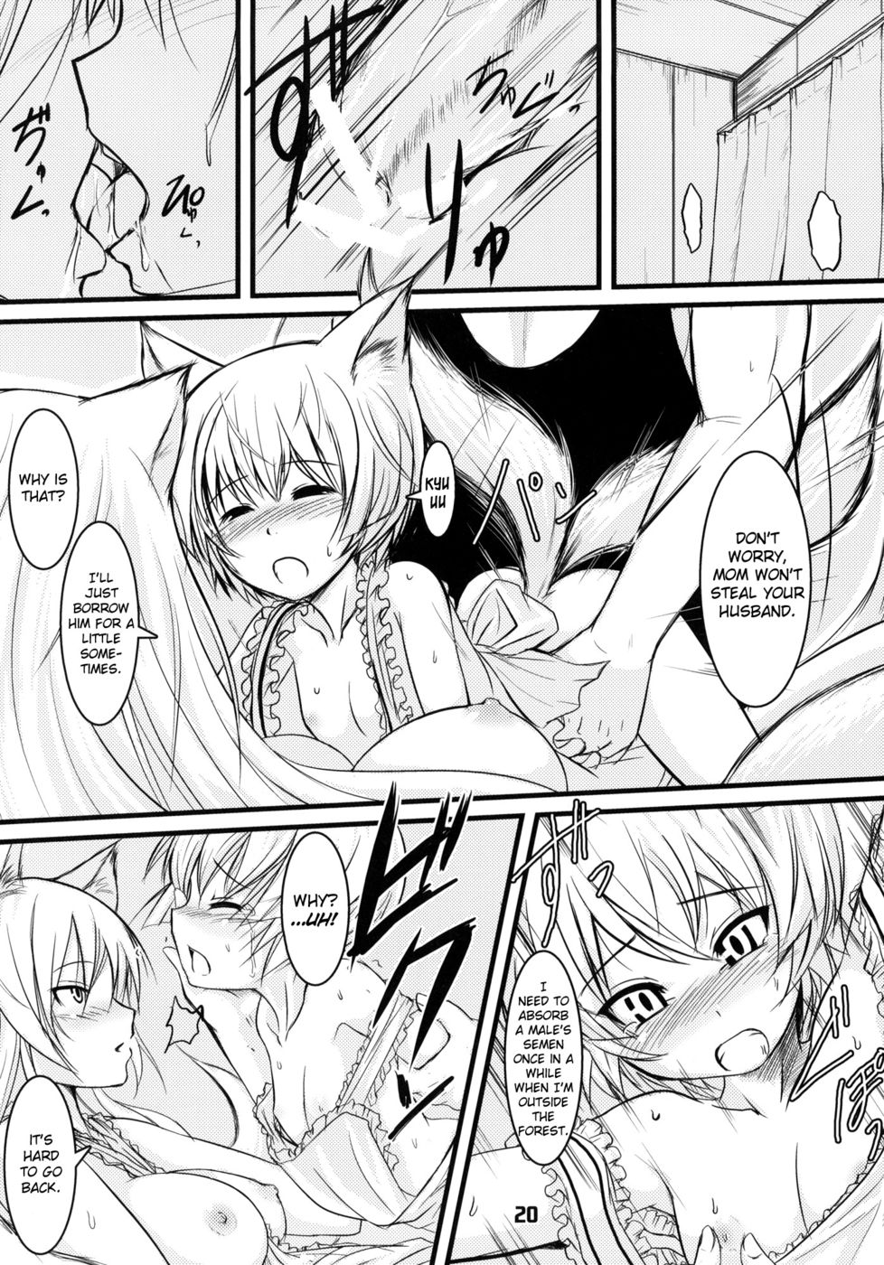 Hentai Manga Comic-Byakko no Mori Sono-Chapter 4-19